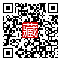 手機掃碼閱讀