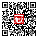 手機掃碼閱讀