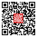 手機掃碼閱讀