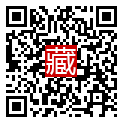 手機掃碼閱讀