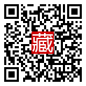 手機掃碼閱讀