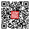 手機掃碼閱讀