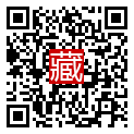 手機掃碼閱讀