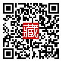 手機掃碼閱讀