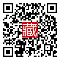 手機掃碼閱讀