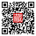 手機掃碼閱讀