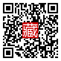 手機掃碼閱讀