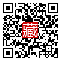 手機掃碼閱讀