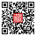 手機掃碼閱讀
