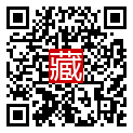 手機掃碼閱讀