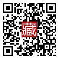 手機掃碼閱讀