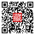 手機掃碼閱讀
