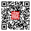 手機掃碼閱讀