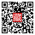 手機掃碼閱讀