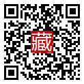 手機掃碼閱讀