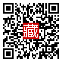 手機掃碼閱讀