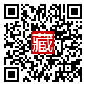 手機掃碼閱讀