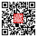 手機掃碼閱讀