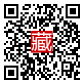 手機掃碼閱讀