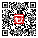 手機掃碼閱讀