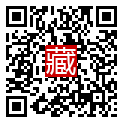 手機掃碼閱讀