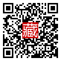手機掃碼閱讀