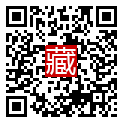 手機掃碼閱讀