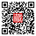 手機掃碼閱讀