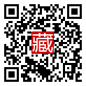 手機掃碼閱讀