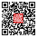 手機掃碼閱讀