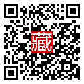 手機掃碼閱讀