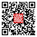 手機掃碼閱讀