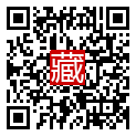 手機掃碼閱讀