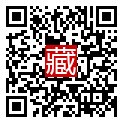 手機掃碼閱讀
