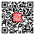 手機掃碼閱讀