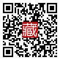 手機掃碼閱讀