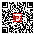 手機掃碼閱讀