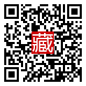 手機掃碼閱讀