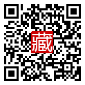 手機掃碼閱讀