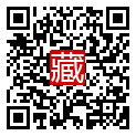手機掃碼閱讀