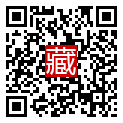 手機掃碼閱讀