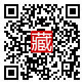手機掃碼閱讀
