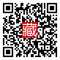 手機掃碼閱讀