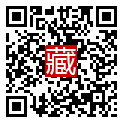 手機掃碼閱讀