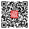 手機掃碼閱讀