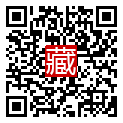 手機掃碼閱讀