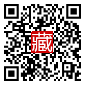 手機掃碼閱讀