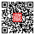 手機掃碼閱讀