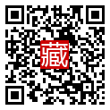 手機掃碼閱讀