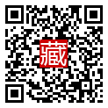 手機掃碼閱讀